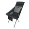 L-1702黑色高背椅  Desert high back chair