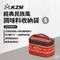 [ KZM ] 經典民族風調味料收納袋S｜K5T3K001