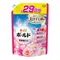 日本 P&G BOLD 超濃縮抗菌洗衣精補充包 780g
