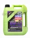 LIQUI MOLY MOLYGEN 5W40 5L液態鉬 機油 #8536