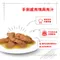 【喵村食堂😊】法國皇家貓主食濕糧85g★Royal Canin★餐包罐頭☆