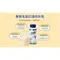 【喵村食堂😊】汪喵星球挑零乳糖牛乳 250ml★零食 補水☆