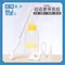 易堆寵物 小容量奶瓶組-60ML 新手奶媽神助手