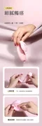 澀妞妞┃U型隱形智能加溫穿戴