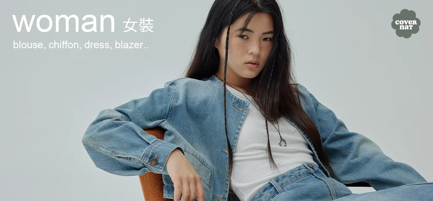 Covernat - NIHOW | N.CORE 韓國品牌選品平台