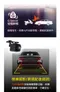 【易油網】Polaroid DE501GS 星光夜視 單鏡頭 後視鏡行車記錄器