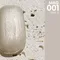 PRESTO 彩色甲油凝膠 MAG001