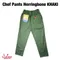 COOKMAN Chef Pants Herringbone Khaki 231-13821