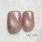 ageha gel Opti Color 貓眼甲油膠MG-010