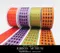 PF241-38 串連方格桃色格子帶 38MM  (PF241-38 JACQUARD RIBBON 38MM )