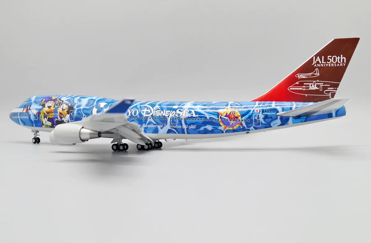 1:200 JAL 2機 1:200 JAL 2機