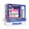 PHILIPS 水晶之光 4300K H8 12V 35W#60134 台灣公司貨
