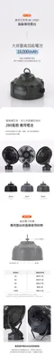 [ KZM ] 280風扇 / 280風扇套裝組-三色｜K25T3F05 K25T3F06 11吋露營風扇 USB風扇 循環扇 吊掛風扇