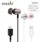 Moshi Mythro C USB Type-C 耳機