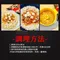 韓國農心頂級辛拉麵(豆腐泡菜味)超值包5入