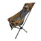 【OWL CAMP】高背椅 圖騰系列 (共4色) High-Back Chair Totem Series(4 colors)