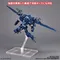 1/144 透明色 支架7 腳架 Action Base 7 Clear