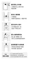 DENLIFE 濟州島橘醋去污清潔濕紙巾 150抽