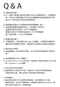 MasVidia 魔術壓 時尚金 特價優惠中！專利設計/智慧迷你真空壓縮機/收納神器/可搭手機APP使用
