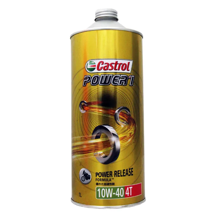 Olio Motore Castrol Edge Professional LL III 5W30 - tumarket