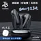 【NISDA】 Gaming T5 藍芽5.0 藍牙耳機 真無線 藍牙
