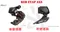 SRAM RED eTap AXS 2x12速電子前/後變速器支援36T飛輪 全新品散裝 規格內選