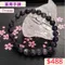 🌸貞緣水晶飾品🌸AB028堇青手鍊7+mm