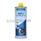 RAVENOL DOT 4 合成煞車油 4號 0.5L