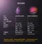 【鹿屋燈飾】Hue Play漸變全彩情境燈帶 智慧照明 全彩情境 PH021 55"