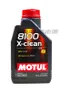 【缺貨】MOTUL 8100 X-CLEAN 5W30 全合成機油