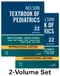 (進口中)Nelson Textbook of Pediatrics 2Vols (IE)