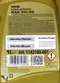 【缺貨】RAVENOL RRS 5W50 RACING RALLY 合成機油 1L