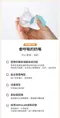 精粹極簡PPSU奶瓶 180ml/280ml_兔子限定版