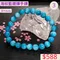 🌸貞緣水晶飾品🌸AB010海紋藍鋰輝手鍊8+mm/9+mm