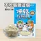 【喵村食堂😊】可蒂毛毛凍乾探險隊★貓凍乾 貓零食 貓零嘴 貓點心 雞胸肉☆