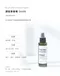 順髮香香噴-Eclat Hair Incense Spray