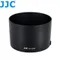 JJC佳能Canon副廠遮光罩LH-ES60(可反裝倒扣)相容Canon原廠ES-60遮光罩