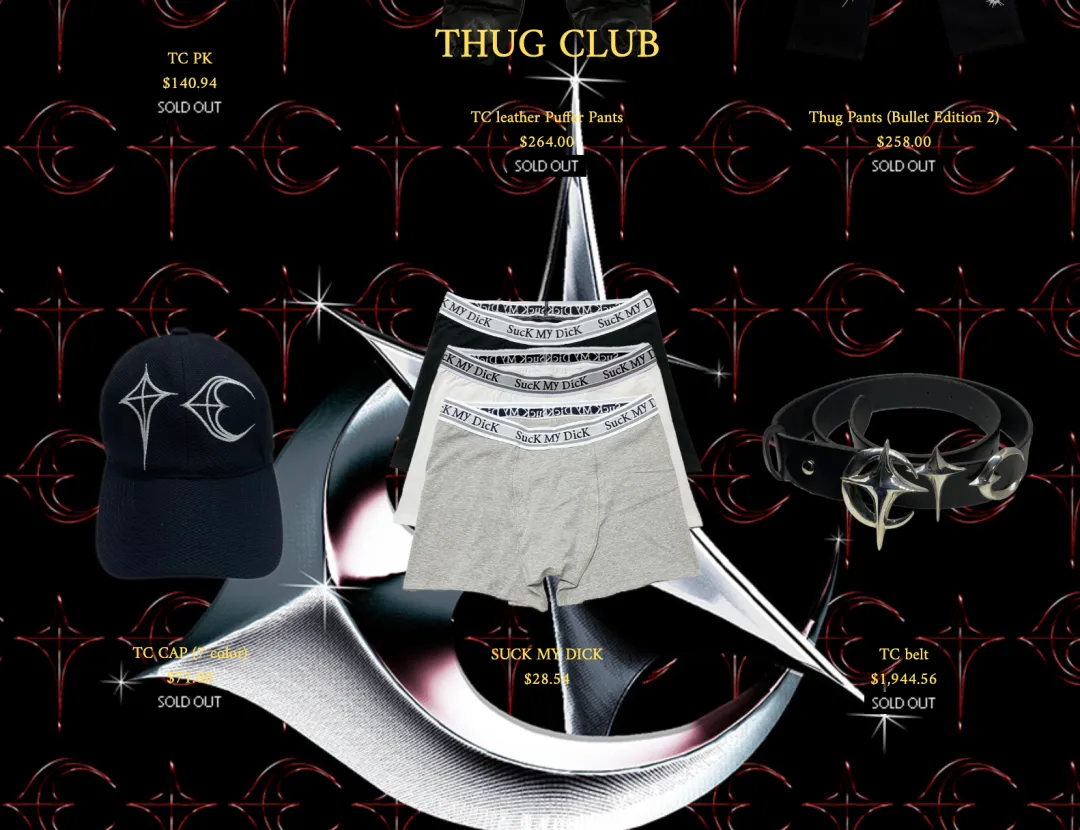 THUG CLUB 23SS Suck My Dick 惡搞標語字母合身內褲四角褲內搭褲