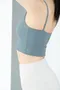 Perfect 螺紋 Bra Top | 4色