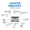 [ PHILIPS ]  1000W 攜帶式儲能行動電源│  DLP8092C 野營露營都能用 大容量行動電源