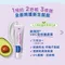 【 現貨 】Mistral VBC全效護膚膏 100ml 屁屁膏