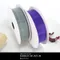 KC974-22 高質感珍珠紗素面雪紗緞帶 22mm (KC974-22 Plain Organza Ribbon -22mm)