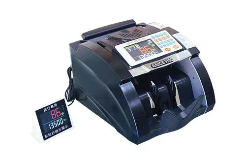 驗鈔機