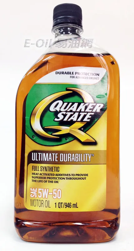 缺貨】QUAKER STATE 5W50 快克機油ULTIMATE DURABILITY 全合成機油