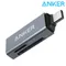 美國Anker 2合1即SD+Micro SD讀卡機USB-C讀卡機A83700A2(2插槽支援8種記憶卡;熱插拔;傳輸最高5Gbps)Type-C讀卡機適手機Mac筆電