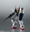 [10月預購] ROBOT魂 <SIDE MS> RX-178 鋼彈Mk-II (幽谷配色) ver. A.N.I.M.E.