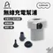 [ Camping Ace 野樂 ] 多用途鋰電充氣幫浦 │充氣機 打氣機 ARC-295PM