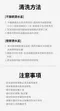 LIFE 摩登鋼藝料理瀝水盆