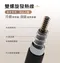 神秘電毯 恆溫定時雙人電熱毯 (杏棕/灰)