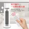ABEE 遙控式直立型陶瓷電暖器